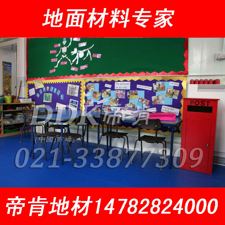 【車展展覽會用地膠】快速拼接室內展覽會用地膠PVC格柵