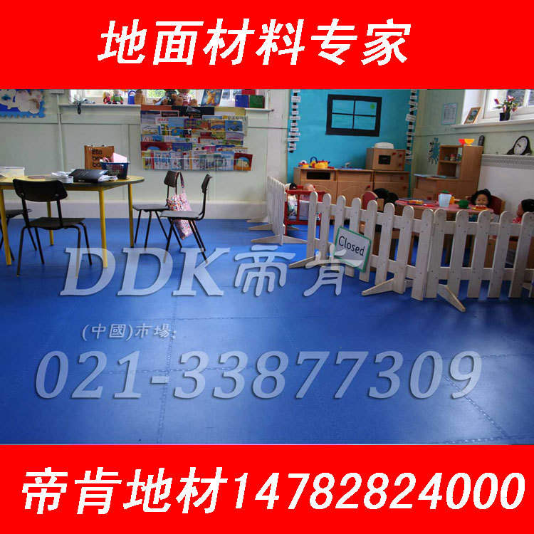 【室外地膠】幼兒園室外防水防滑軟塑料地膠/直條紋抗凍室外地膠原始圖片2