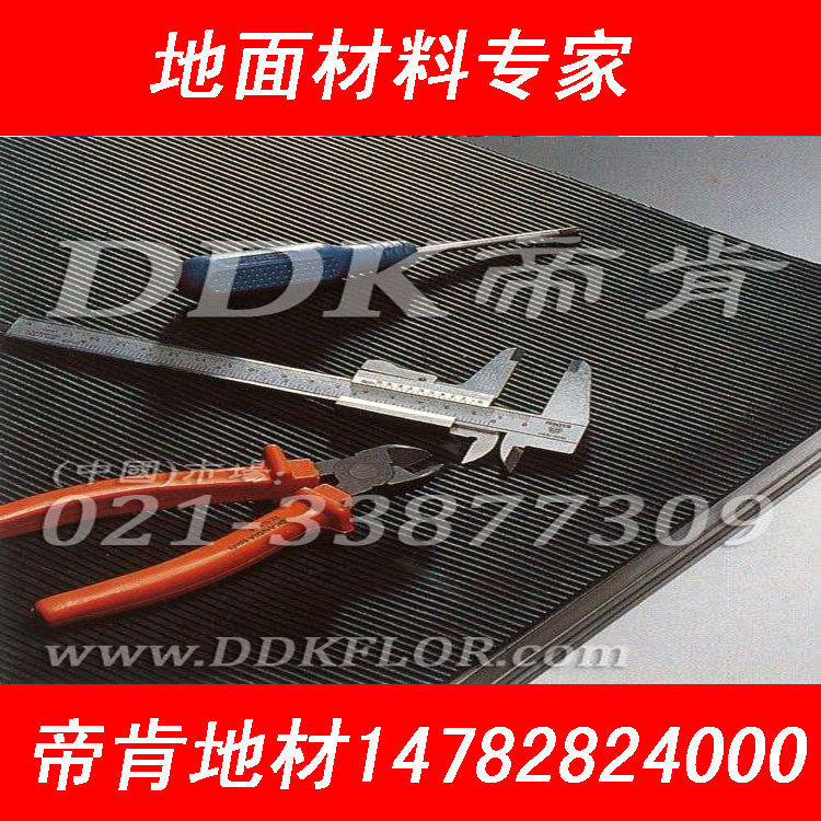 【耐碾壓地毯】室外通道防滑耐碾壓地毯/DDK多色定制耐碾壓地毯原始圖片2