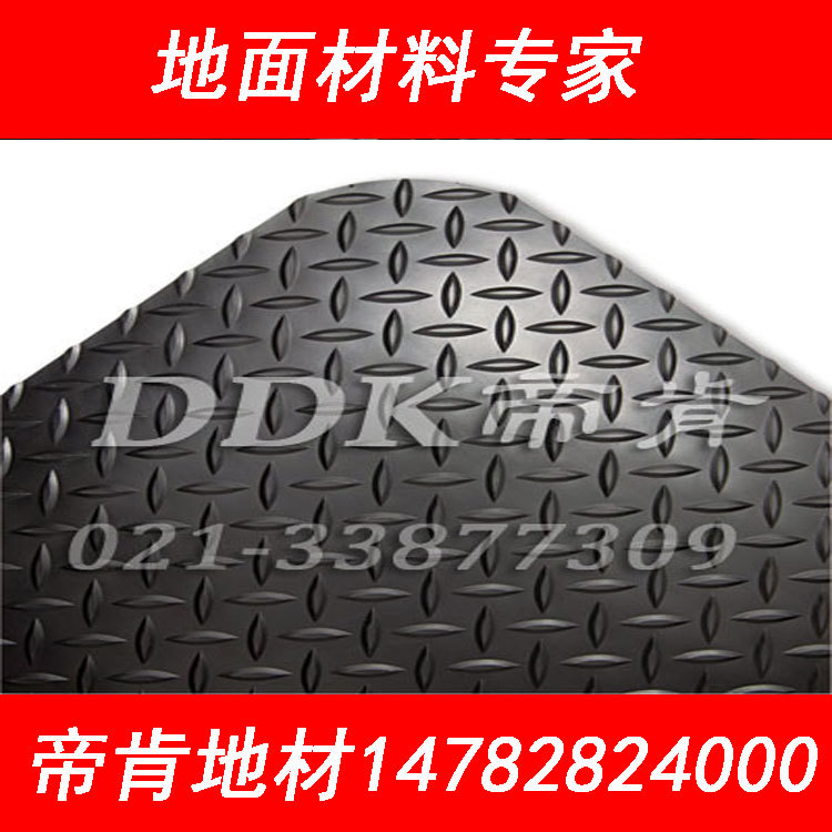 【耐碾壓地毯】室外通道防滑耐碾壓地毯/DDK多色定制耐碾壓地毯原始圖片3
