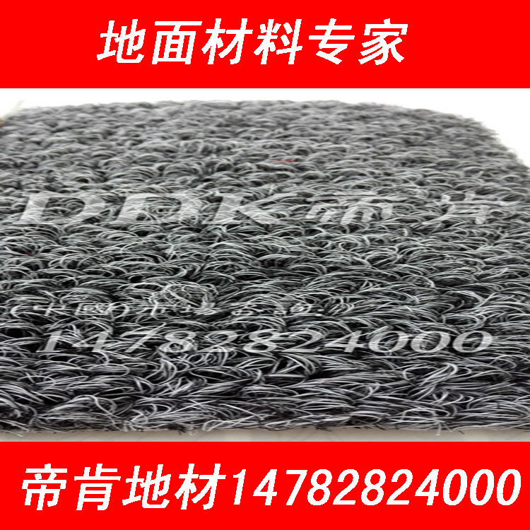 【門口絲圈型耐磨吸水地毯】電梯口PVC除塵吸水地毯