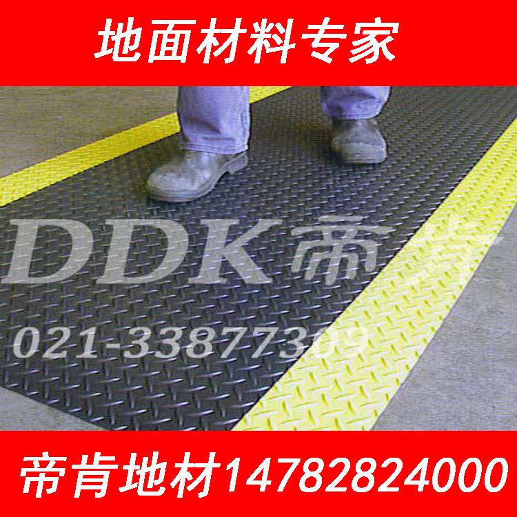 【車間過道耐磨地板】鎖扣型耐磨地板價格/長春耐油地板批發