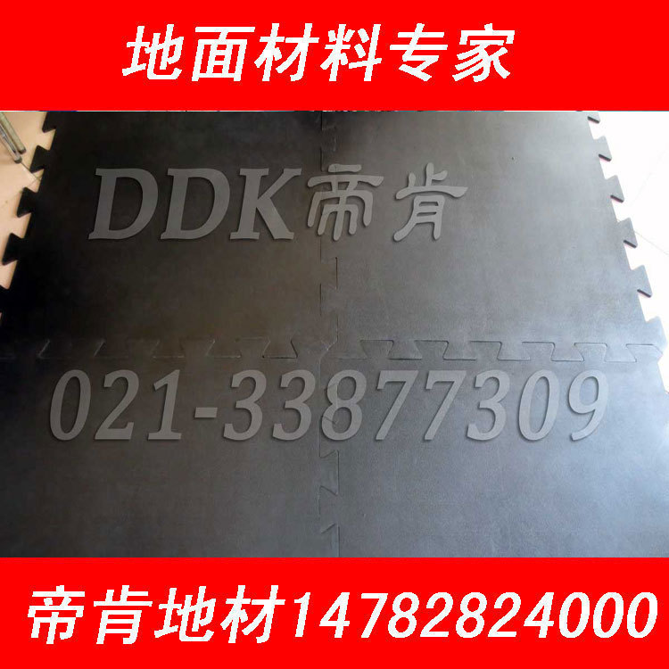 【橡膠地毯】骨頭紋加強防滑表面橡膠地毯/橡膠地毯定制生產原始圖片2