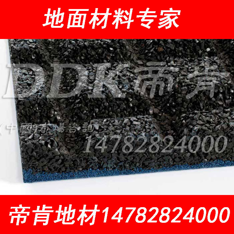 【橡膠地毯】骨頭紋加強防滑表面橡膠地毯/橡膠地毯定制生產原始圖片3