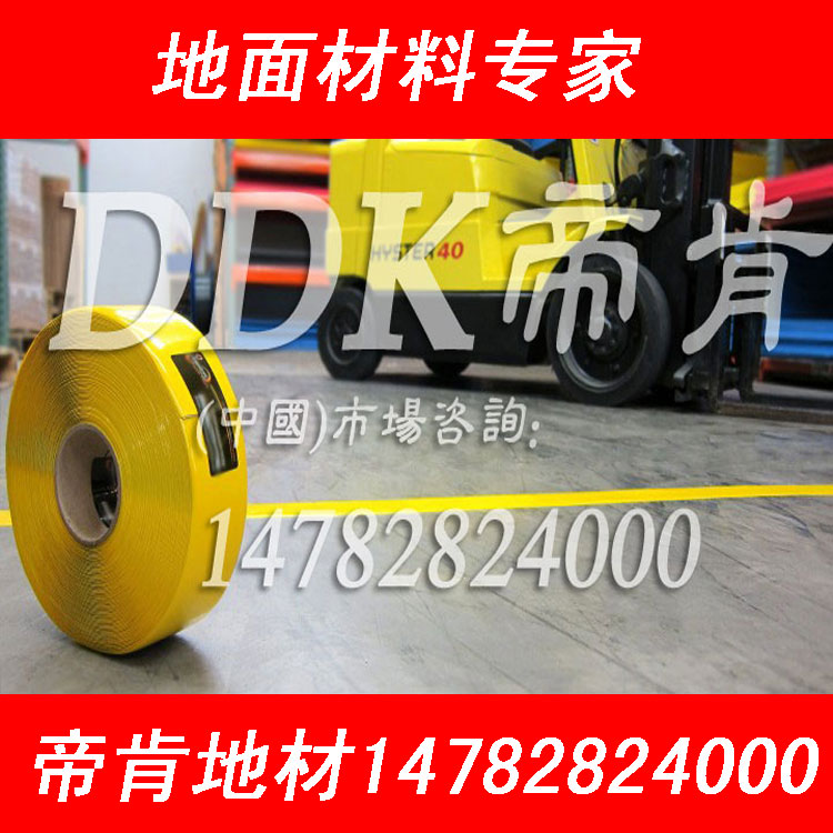 【反光警示膠帶】道路醒目反光警示膠帶/耐用反光警示膠帶