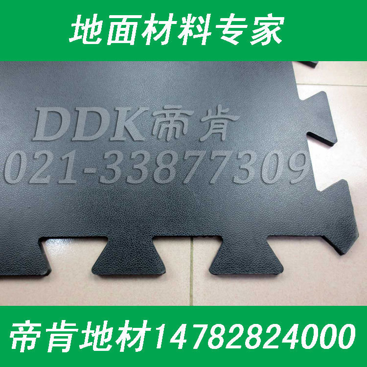 【DDK高防滑性能工廠地墊】直條紋工廠PVC地墊原始圖片2