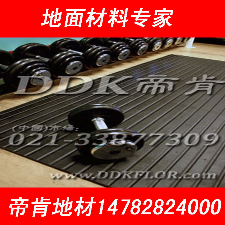 【防凍地墊】戶外陽臺塑料耐磨防凍地墊/加厚柳葉紋戶外防凍地墊