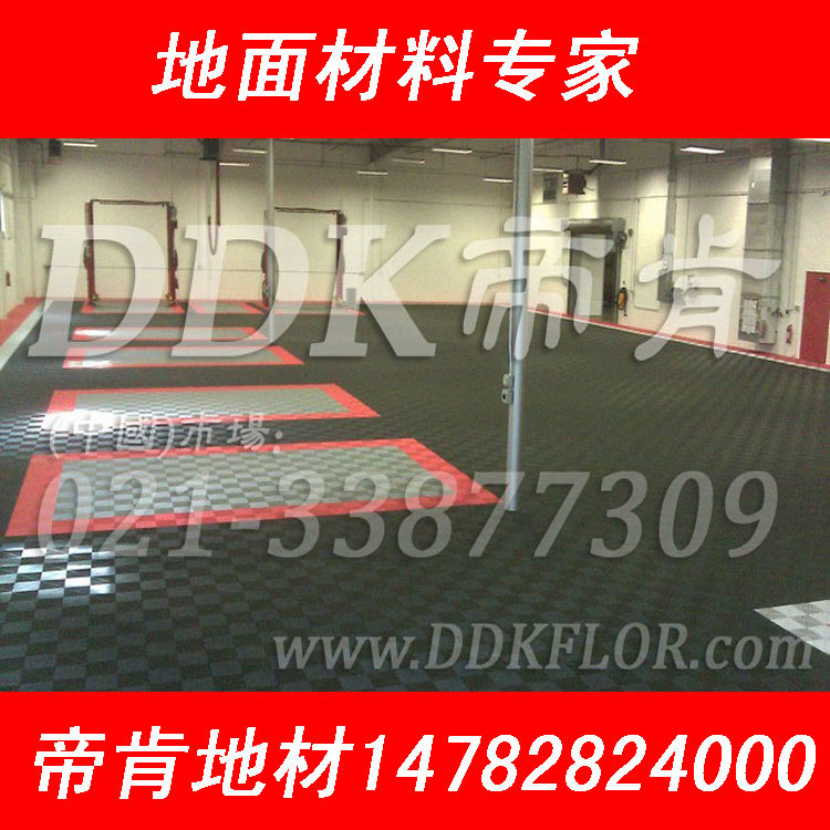 【防噪音地墊】生產(chǎn)車間降噪抗噪橡膠地毯/DDK優(yōu)質(zhì)防噪音地墊原始圖片2