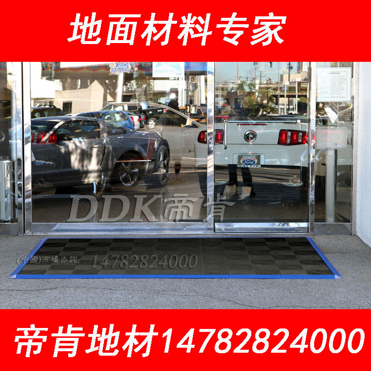 【門廳地墊】商場門廳防滑除塵地墊/商場入口防泥橡膠地墊