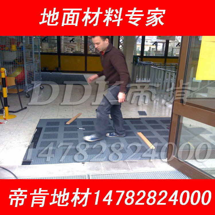【門廳地墊】商場門廳防滑除塵地墊/商場入口防泥橡膠地墊