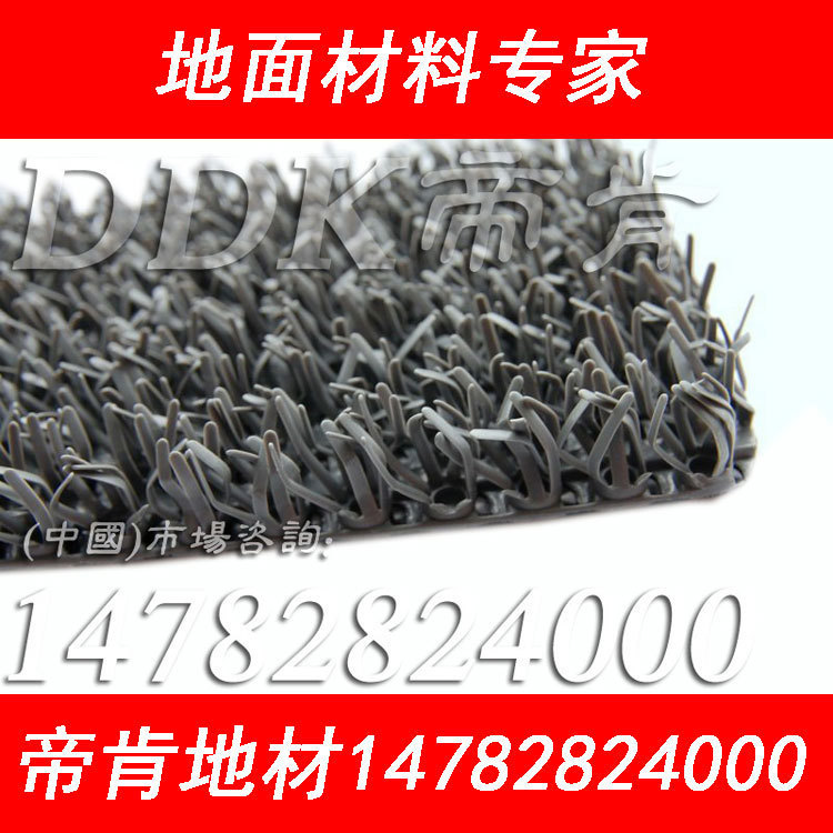 【門墊地墊】長春批發(fā)刮沙除塵門墊地墊/卡其色硬草刷除泥門口地墊原始圖片2