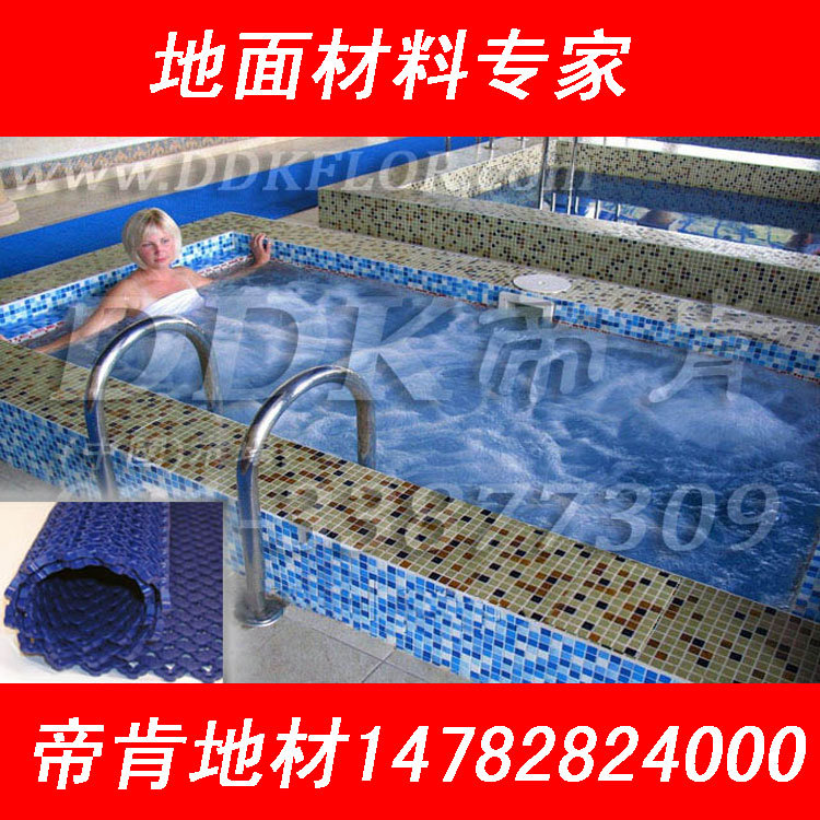 【浴室防水網(wǎng)格地墊】衛(wèi)生間S型透水地墊/帝肯廠家型號(hào):1649原始圖片2