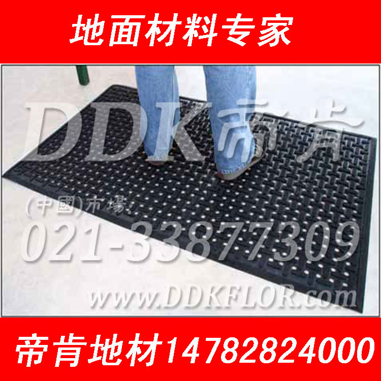 【抗疲勞地墊】車間流水線軟質PVC抗疲勞墊/帝肯廠家型號原始圖片2
