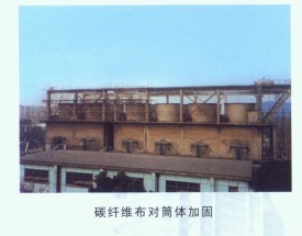 無錫碳纖維加固工程哪家好，碳纖維加固工程上海