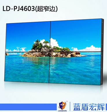 受歡迎的超窄邊液晶拼接屏-LD- PJ4701品牌推薦  ，液晶拼接屏價格