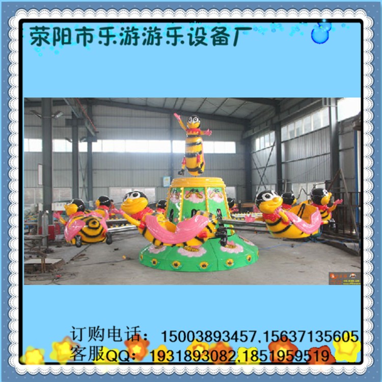 超可愛動(dòng)物款式自控飛機(jī)--旋轉(zhuǎn)小蜜蜂造型精美 兒童自控蜜蜂廠家直銷