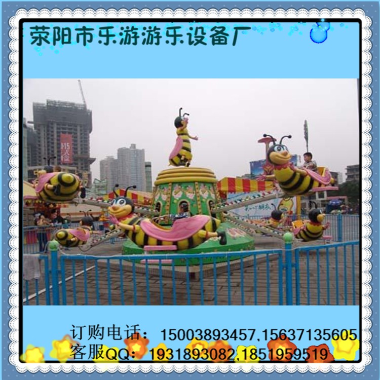 超可愛動(dòng)物款式自控飛機(jī)--旋轉(zhuǎn)小蜜蜂造型精美 兒童自控蜜蜂廠家直銷