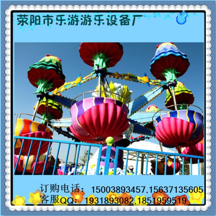 優(yōu)質(zhì)供應(yīng)商樂(lè)游公園熱門(mén)游樂(lè)設(shè)備逍遙水母 新款游樂(lè)設(shè)備廠家火爆價(jià)格原始圖片3