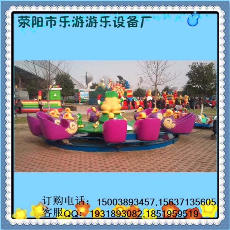 章武樂游游藝 廣場游樂設備蝸牛特工隊 激戰(zhàn)鯊魚島廠家定制批發(fā)原始圖片2