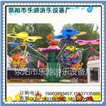 荥阳乐游游乐投资小收益高赚钱多的登月飞车 公园游乐设备定制