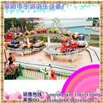 趣味无穷游艺机迷你穿梭供应xxx高的儿童过山车 动车款火爆上市