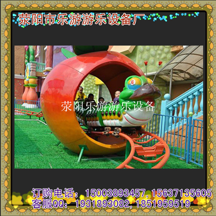 專業(yè)大 中 小游樂設(shè)備廠家/青蟲滑車/滑行龍/迷你穿梭軌道項目原始圖片3