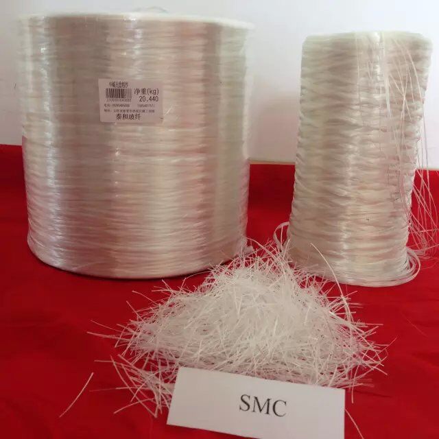 《廠家直銷》新泰SMC玻璃纖維批發(fā)-SMC玻璃纖維價格