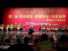 營(yíng)銷策劃公司渠道——陜西受歡迎的策劃公司推薦