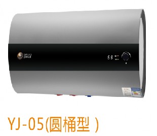 福州电热水器 福州电热水器价格 福州电热水器哪家好