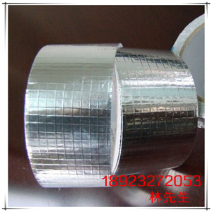 佛山可沖型片狀鋁箔膠帶原始圖片3