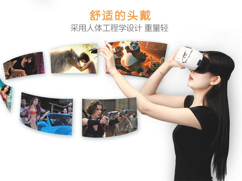 推薦VR_供應江西耐用的VR硬件