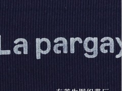 东莞质量好的全棉服装唛头织带——甘肃现货供应织带