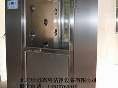 北京華旭高科好用的食品級不銹鋼風(fēng)淋室出售|供銷食品廠風(fēng)淋