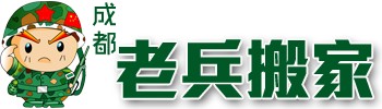 海珠廣州家具拆裝家具打包_專業(yè)廣州家具拆裝公司