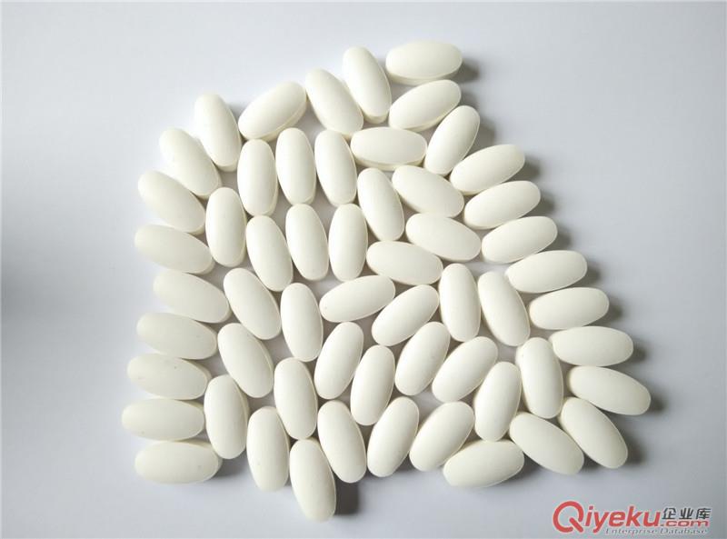 人參片壓片糖果代加工片劑食品委托加工OEM貼牌生產廠家