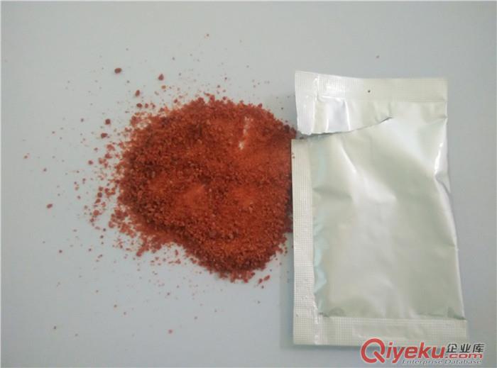 藍莓花青素固體飲料代加工顆粒劑粉劑沖飲品委托加工原始圖片3