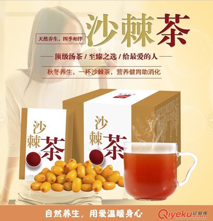 辣木復合片壓片糖果代加工片劑食品委托加工OEM貼牌生產