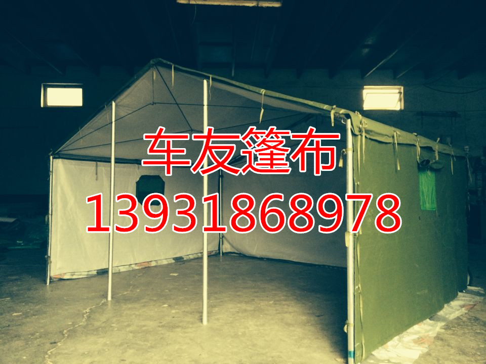 河北通力塑料价格|石家庄帐篷抗洪救灾车友篷布通力塑料代理商