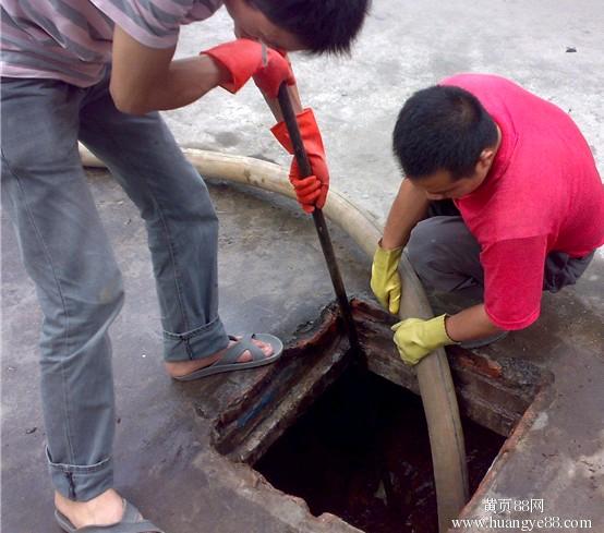 水道疏通電話——全市范圍內獨具特色的下水道疏通推薦