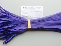 YKK金屬拉鏈公司 哪里能買到暢銷的YKK金屬拉鏈