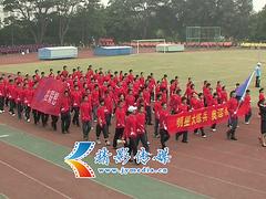 一級的廈門比賽拍攝|廈門運動會拍攝服務多少錢