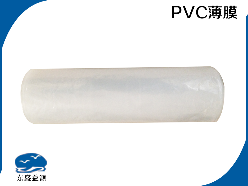 超值的PVC印刷標(biāo)簽生產(chǎn)廠家推薦——pvc透明膜定制