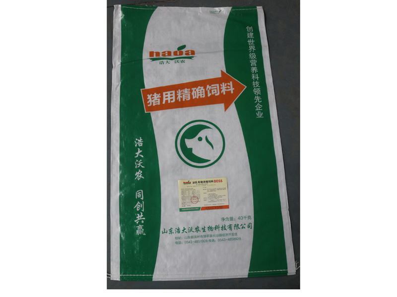 乳豬飼料供應(yīng)|想買優(yōu)質(zhì)的畜禽濃縮飼料，就到浩大沃農(nóng)生物科技