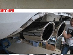 倉(cāng)山汽車排氣改裝 哪里有提供超值的排氣改裝