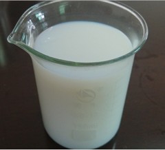 羥基硅油乳液 廈門羥基硅油乳液 羥基硅油乳液價格 羥基硅油乳液批發(fā) 【弘韜工貿(mào)】