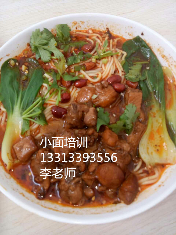 邢臺(tái)金麥佳小吃學(xué)校邢臺(tái)面點(diǎn)培訓(xùn)學(xué)校原始圖片3