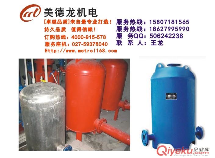 武漢真空引水罐，吸虹罐，吸水罐原始圖片3
