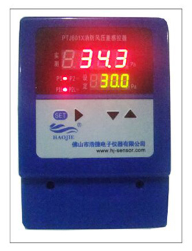 樓宇管道設(shè)備壓差傳感器，風(fēng)口風(fēng)管看著壓差感控器