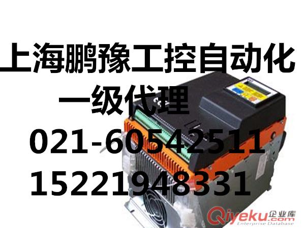 勵(lì)磁單元U599維修