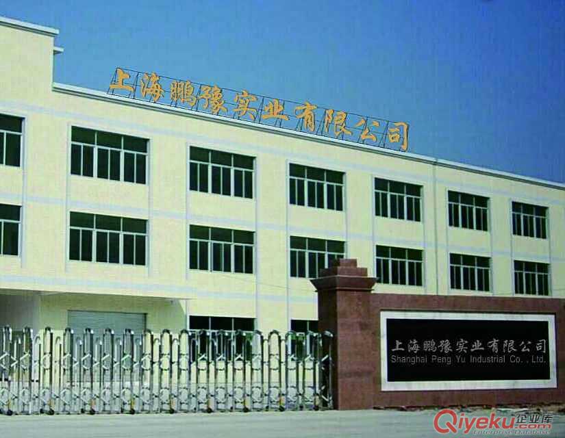 上海SSD590維修售后 上海(SSD)(EURTHRMDRIVES)(Parker指定維修點(diǎn)